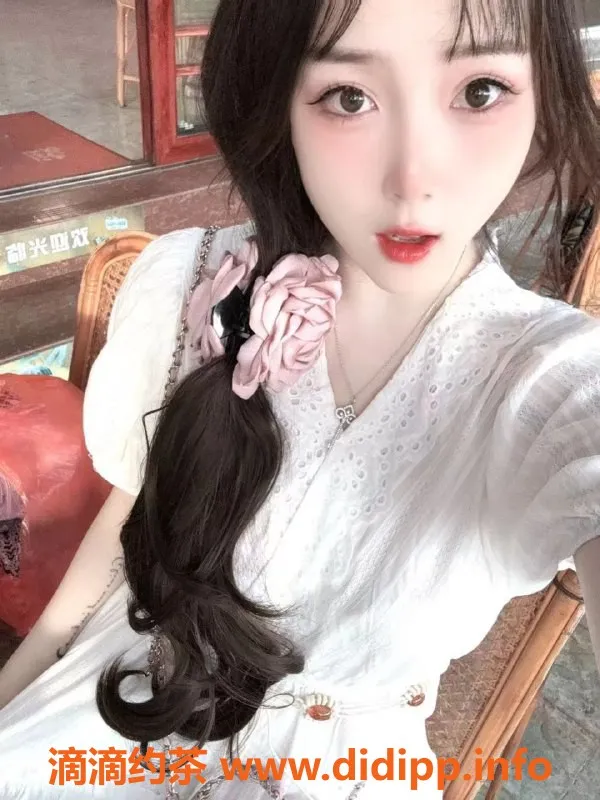 上海楼凤-闵行茹梦，160cm，46kg，胸C，1300起