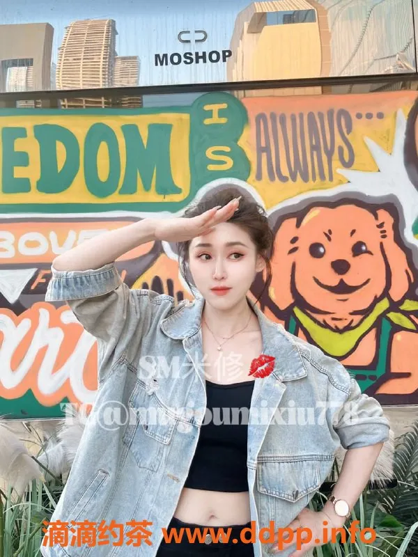 深圳楼凤-南山SM米修，3500p起，热情服务等你体验！