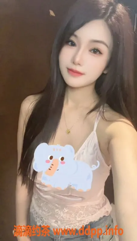 北京上门服务资源信息,兮兮 朝阳百子湾 170cm 49kg 千元档优质服务