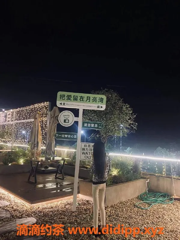 广州楼凤资源信息,天河御姐慧慧，600元私密享受，视频验证