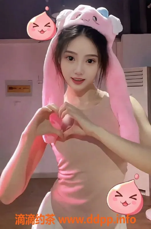 上海楼凤-黄浦静萌萌，171身高，47体重，C罩杯