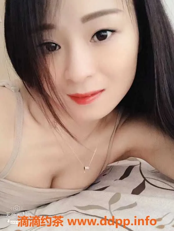 广州楼凤-越秀兼职辣妹妞妞，165cm 50kg 400元体验