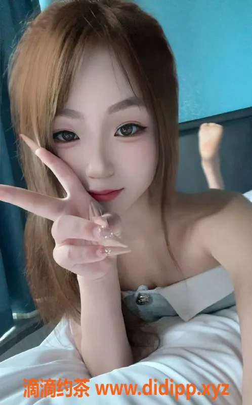 深圳楼凤-深圳南山晶晶，千元档嫩妹，超值服务体验