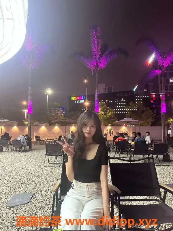 广州楼凤资源信息,海珠映雪，800元舌吻御姐陪伴