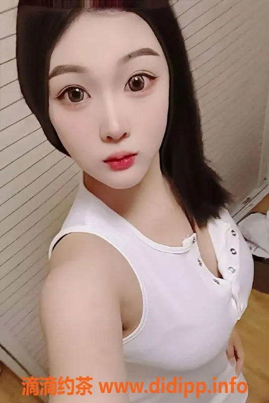 上海楼凤资源信息,杨浦可儿，168身高C杯，1200P起