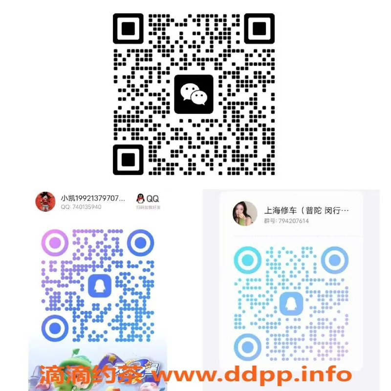 上海spa会所-闵行天上人间莞式海选，498元尽享豪华SPA服务