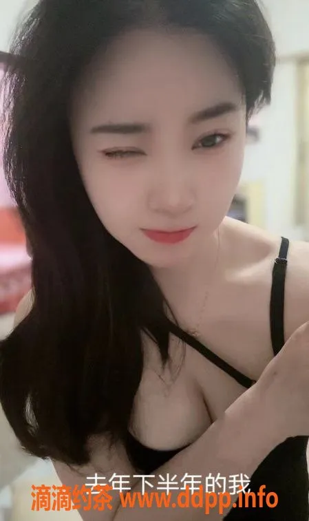 广州楼凤-广州天河丽莎，30岁34D，超值服务体验！
