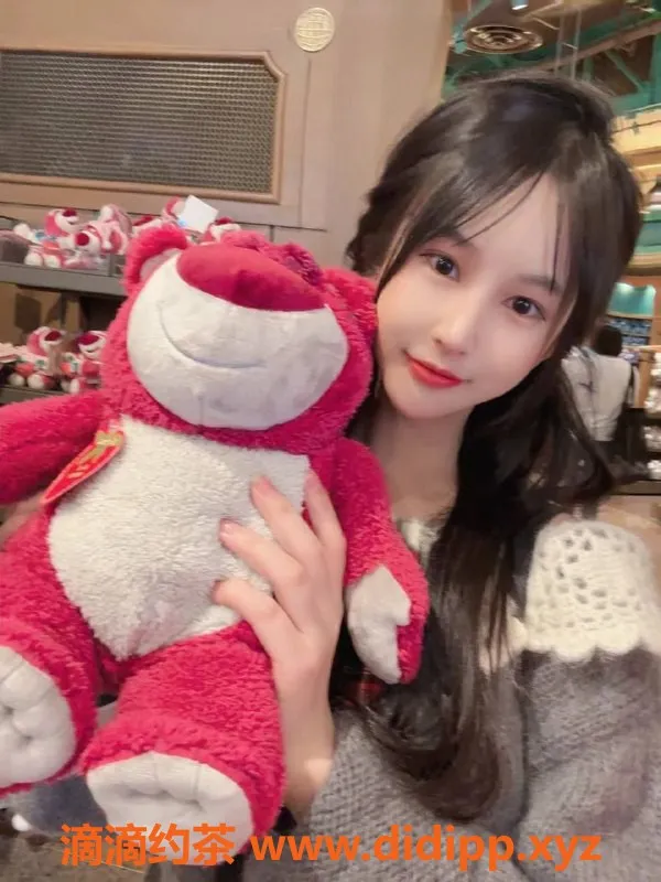 上海楼凤-小糯米，浦东嫩妹，价格1500p起，颜值超高