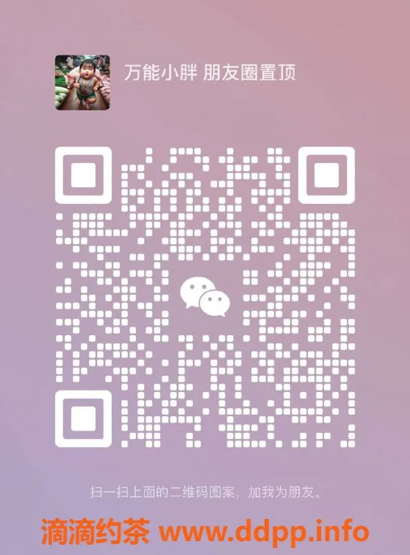 杭州楼凤资源信息,杭州绍兴高质量服务，萝莉御姐全套半套可选