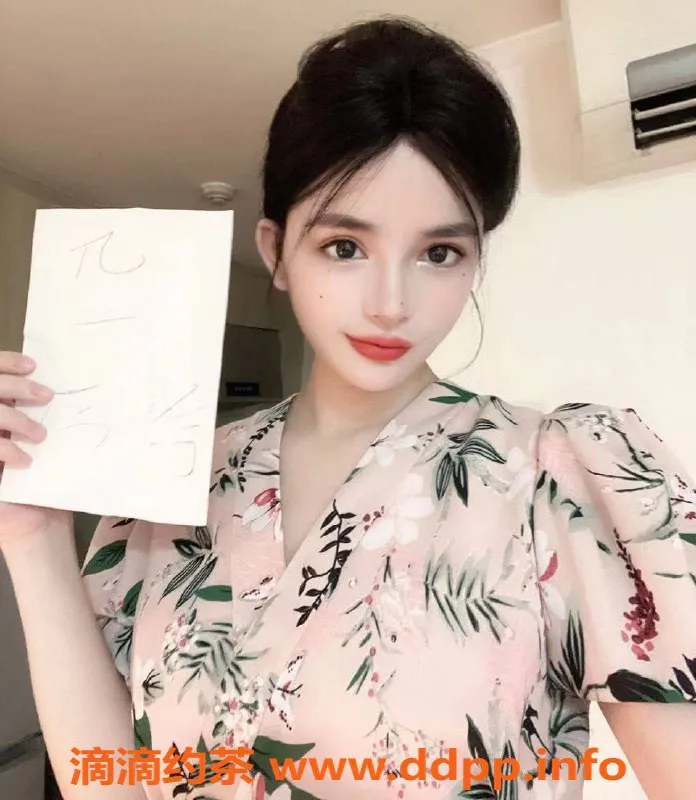 上海楼凤资源信息,闵行心萌老师福利价1000P，限时优惠！