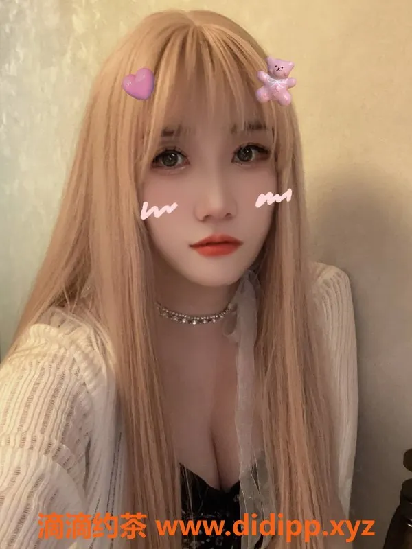 深圳楼凤-南山丸子，课费1098p，2198pp，超值体验等你来！