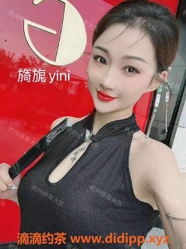 杭州楼凤资源信息,拱墅区旖旎老师，163身高，20多岁，1000米服务