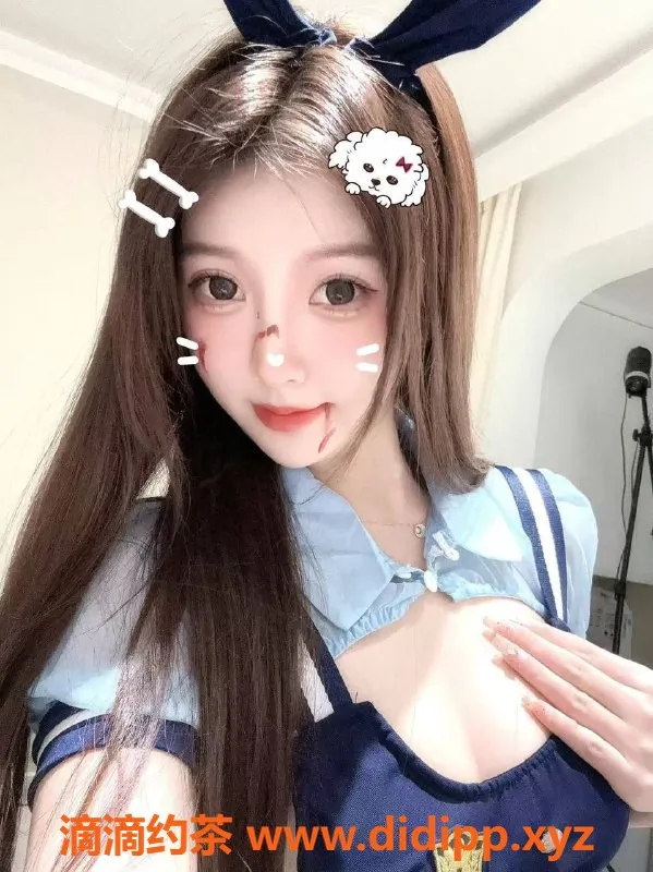 北京楼凤-朝阳官悦欣园大长腿美女，174cm，45kg，2000档服务