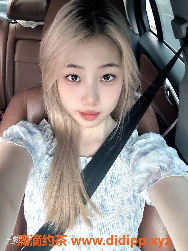 上海楼凤-闵行涵涵，170cm，50kg，激情陪浴服务