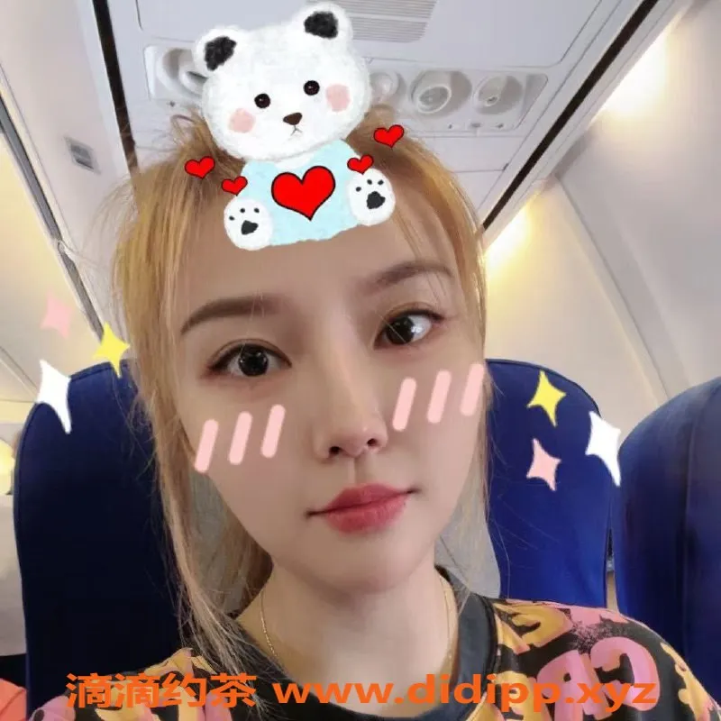 上海楼凤资源信息,长宁可乐，10张内9p，服务超赞！