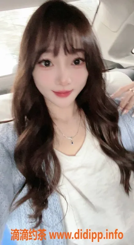 深圳楼凤资源信息,福田星雨已验证，850元享服务