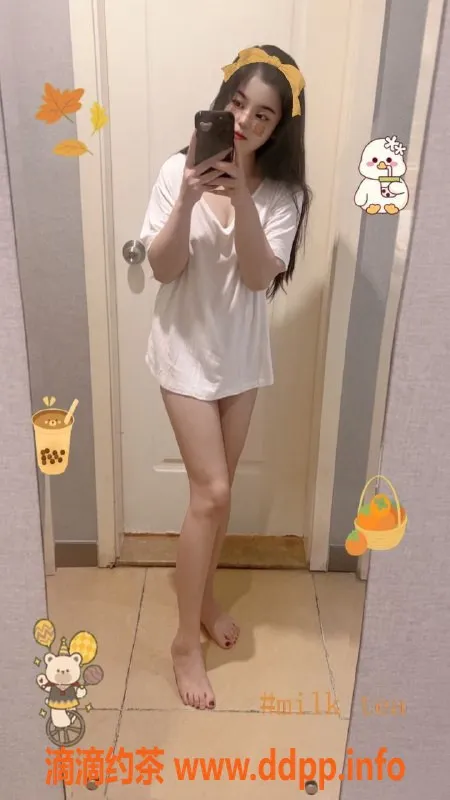 广州楼凤-天河小琪琪，500元舌吻少妇体验