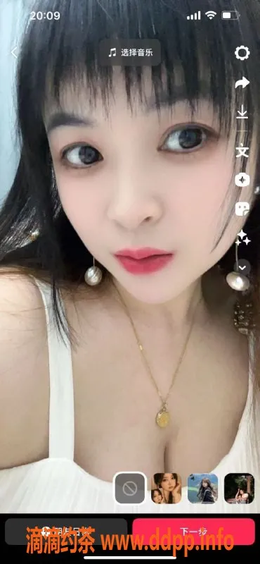 杭州楼凤-萧山元宝，亲民好服务，让你放松身心