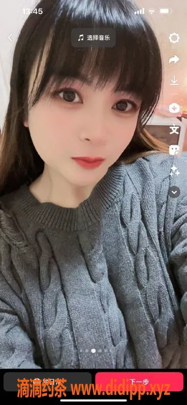 杭州楼凤资源信息,萧山元宝，亲民好服务，让你放松身心