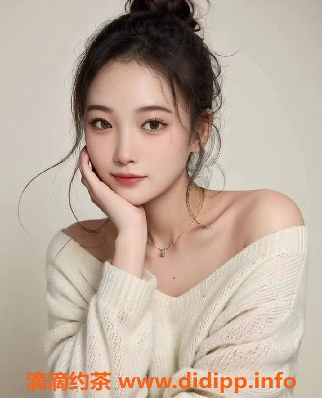 上海楼凤资源信息,闵行彤彤，福利价900P，限时预约！