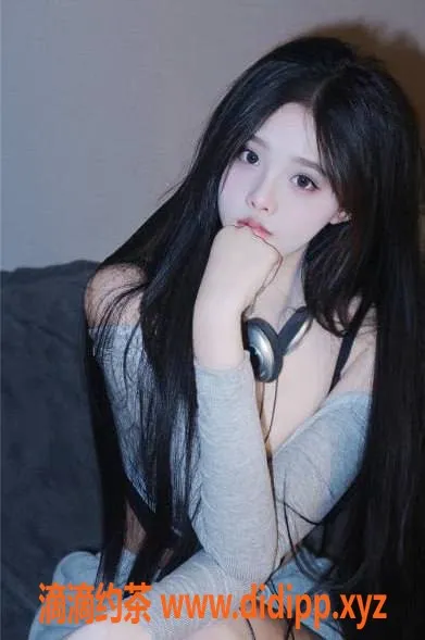 上海楼凤资源信息,静安洋洋限时特惠！1800降至1600，先到先得