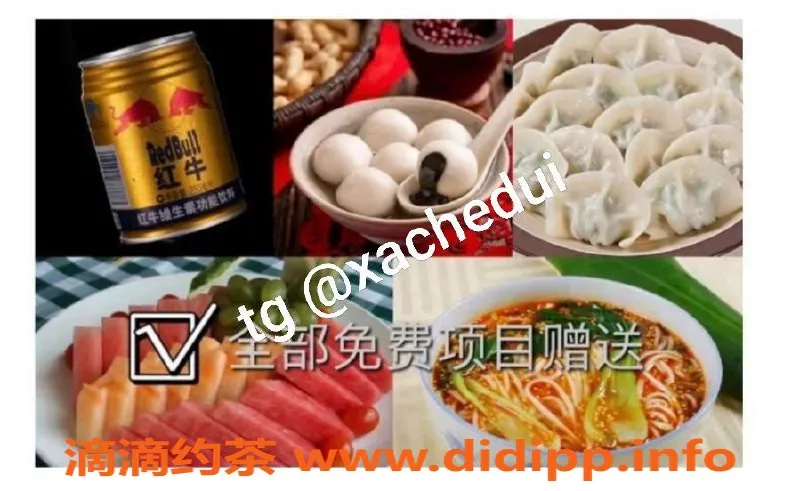 西安spa会所资源信息,西安雁塔区古雅，毒龙水中月等超值服务