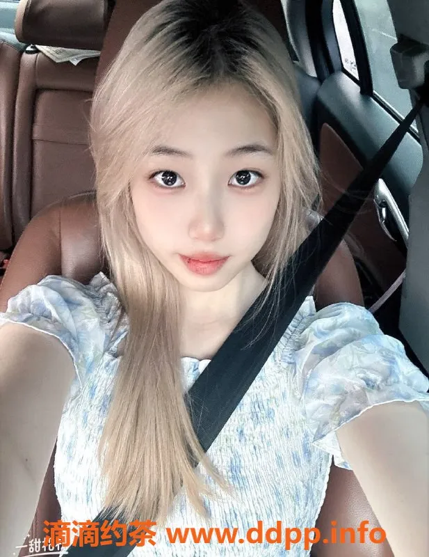 上海楼凤资源信息,闵行涵涵，170cm C罩杯，1100元至1800元服务