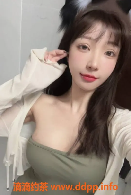 上海楼凤-水水（台湾）158cm 45kg 36C 御姐服务