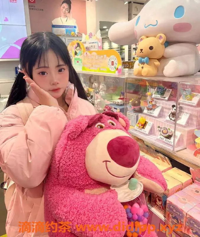 上海楼凤-黄浦咪咪福利拍卖，原价900P现700P！