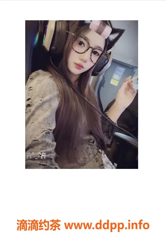 杭州楼凤-西湖嫩妹希希，性价比超高的激情体验