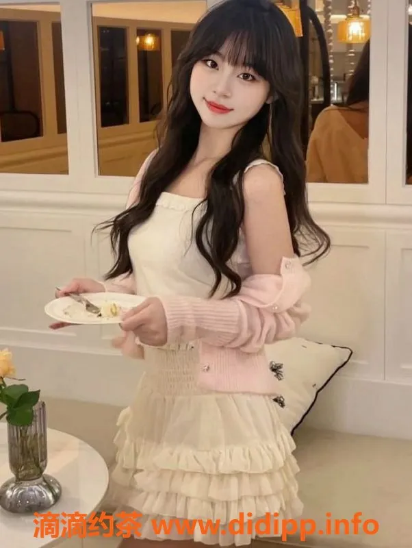 上海楼凤资源信息,怡宝：166cm E胸，闵行1300元起