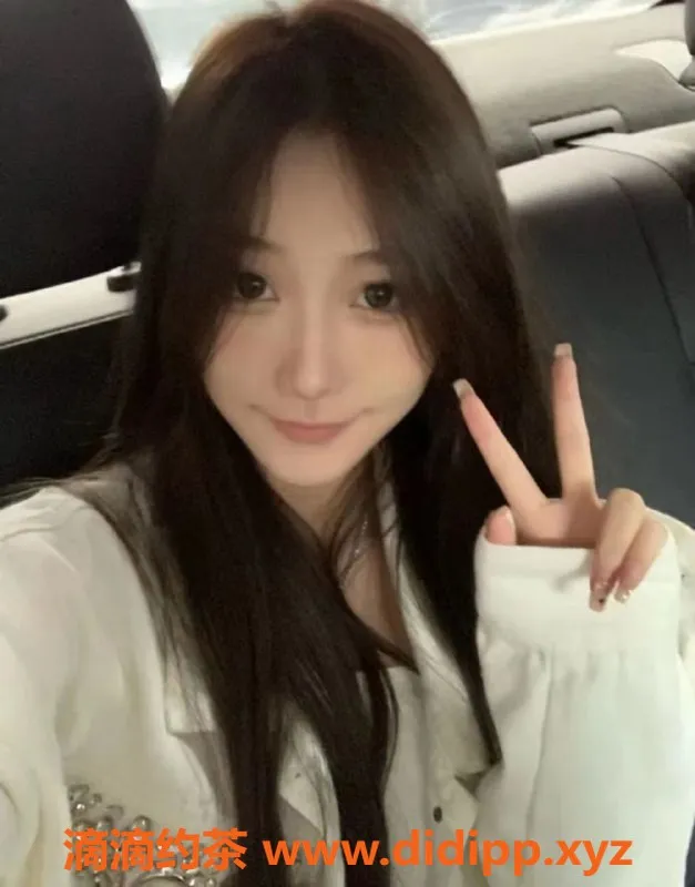 北京spa会所资源信息,安安 22岁 C杯 清纯妹妹 陪浴套餐1800元起