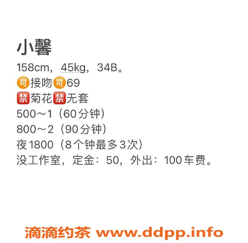 南宁上门服务-西乡塘区小馨，已视频验证，500元服务