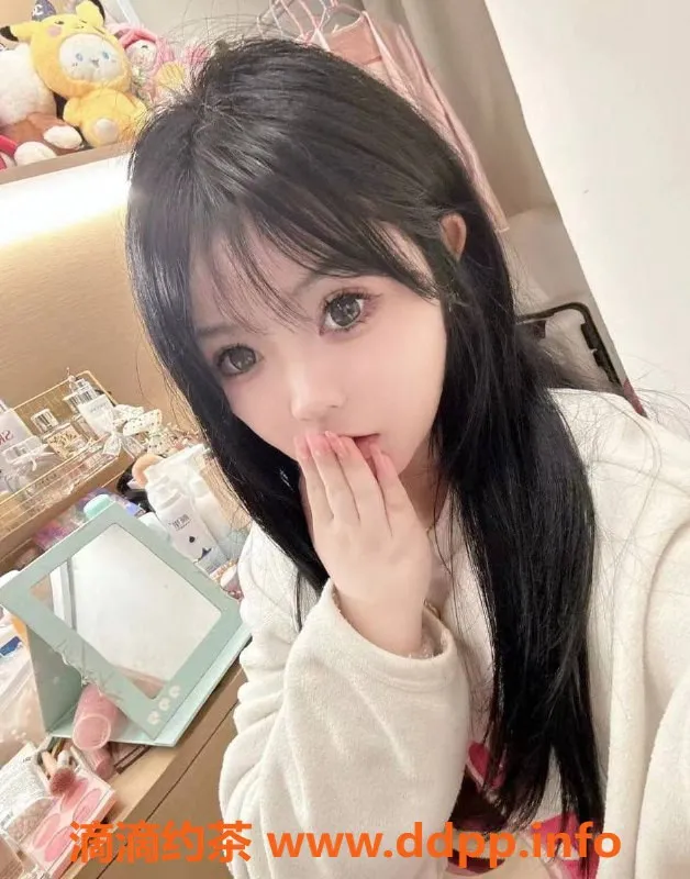 上海楼凤资源信息,黄浦小草莓，160cm C罩杯，轻松体验高品质服务