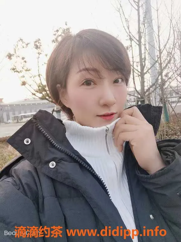 广州楼凤资源信息,广州白云区气质少妇馨馨，32岁，身高162，价格380起