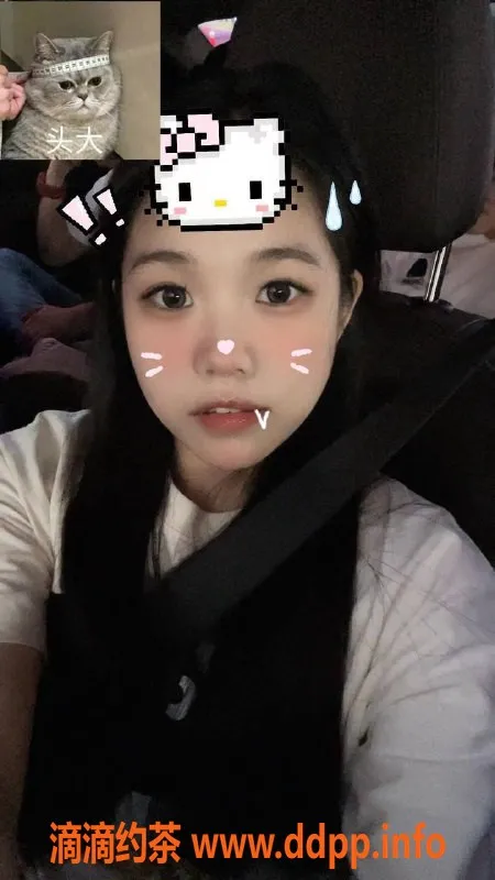 深圳楼凤资源信息,南山小Y，视频验证，900一小时