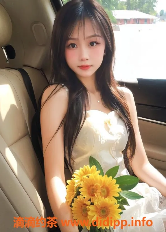 上海楼凤-浦东一伊，身高166，1200P服务体验