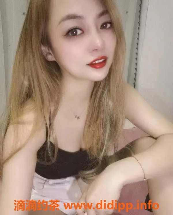 广州楼凤-南沙初次下海艳艳，23岁165cm，500元畅享服务