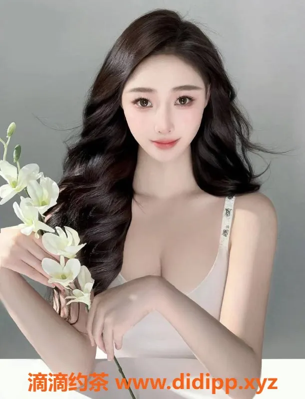 上海楼凤资源信息,黄浦幼恩，身高170，1600元享受服务