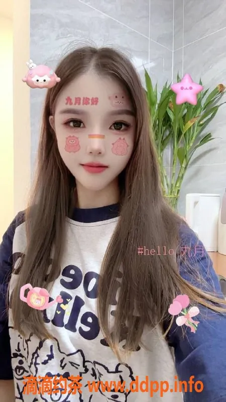 上海楼凤-曼曼 黄浦出没 160cm 45kg 半套服务 价格500