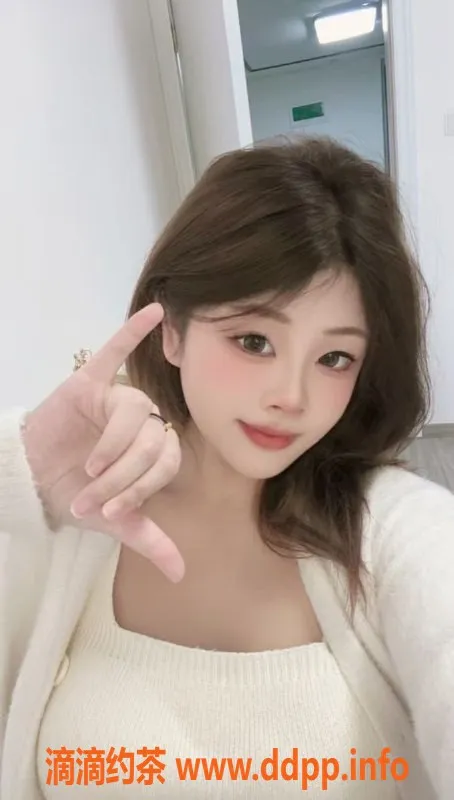 上海楼凤-普陀嫩妹崽崽：05年，36C，900元享受优质服务