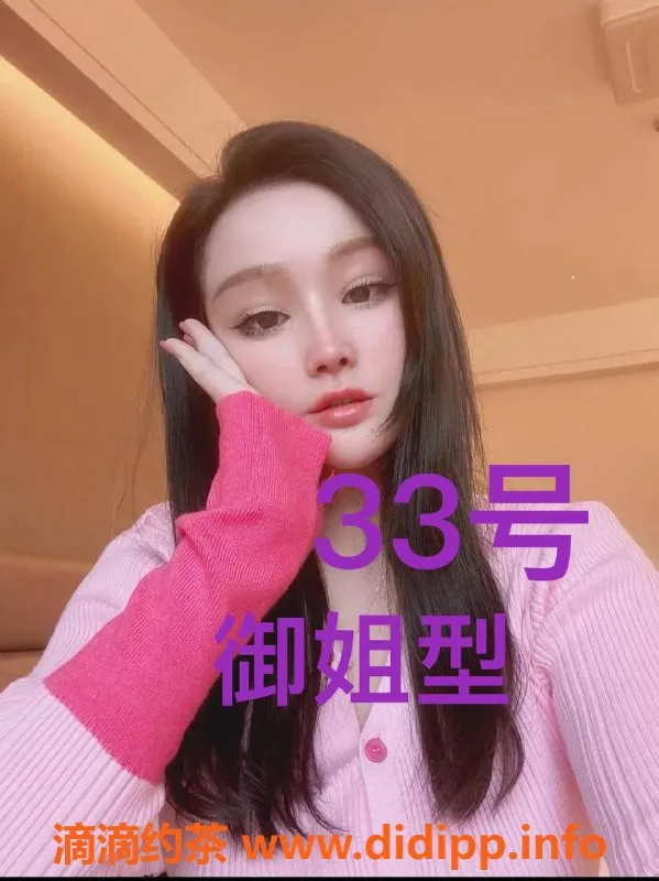 上海spa会所-闵行全裸推油，399元享受奢华体验