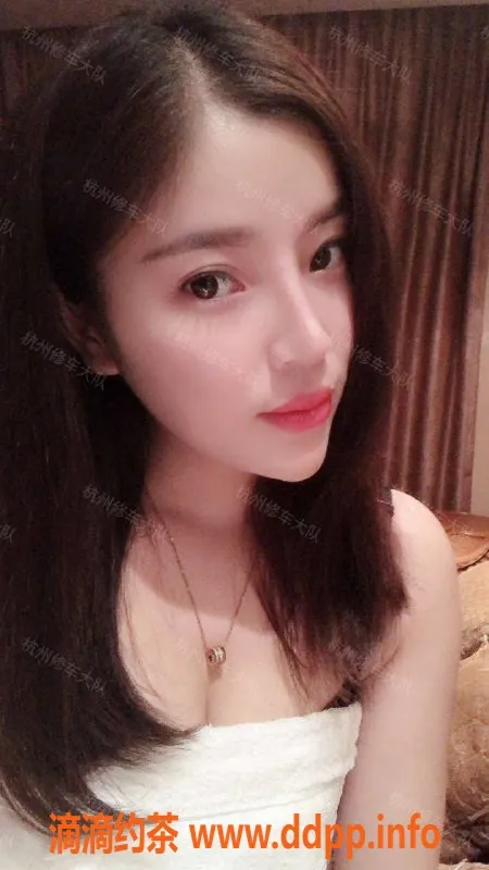 杭州楼凤资源信息,拱墅区露露，优质服务等你来体验