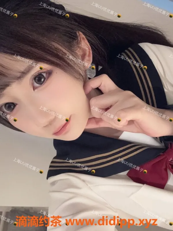 上海楼凤-优优酱子 徐汇嫩妹 162CM 50KG 胸B 2000起