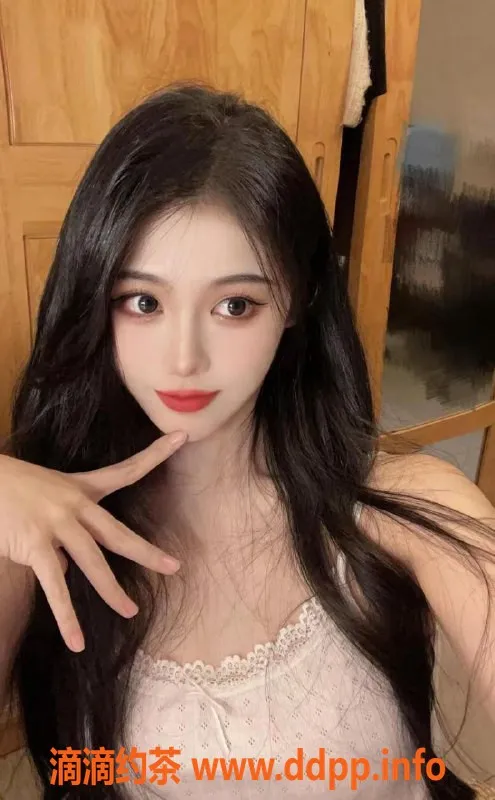 上海楼凤-闵行御姐西西，165cm、36C，1300元体验