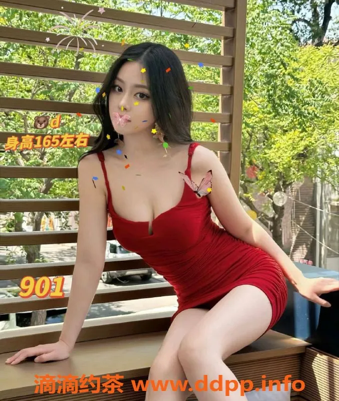 佛山楼凤-佛山禅城94号全新00后团队 年轻美丽激情服务