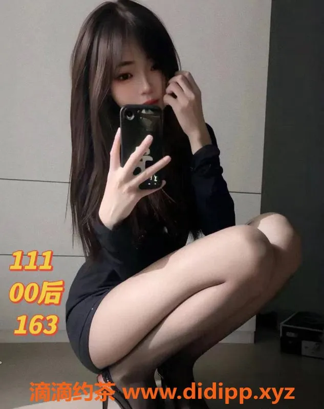 佛山楼凤-佛山禅城94号全新00后团队 年轻美丽激情服务