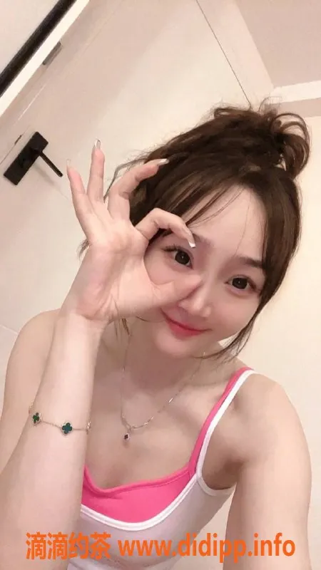 济南spa会所资源信息,济南流星雨，视频认证，600p精彩服务