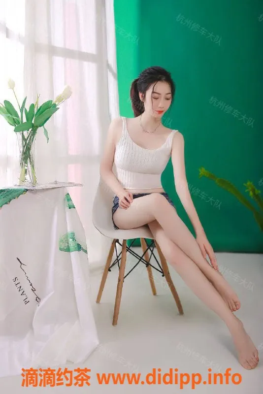 杭州楼凤资源信息,清水170大长腿，在拱墅等你哦！