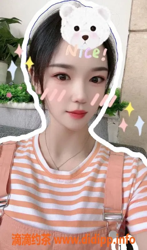 上海楼凤-徐汇婷婷，优质服务，800元体验